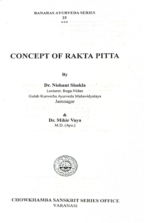 Concept of Rakta Pitta